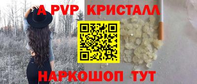 дмт Балашиха