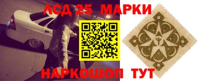 мдма Балаково