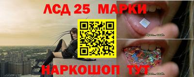кокс Балахна