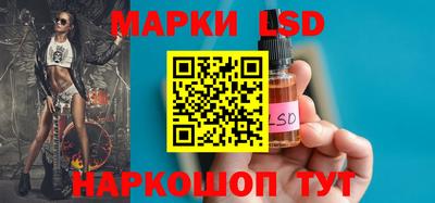 кокс Балахна