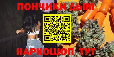 дмт Балашиха