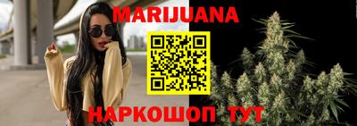 дмт Балашиха