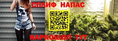 дмт Балашиха