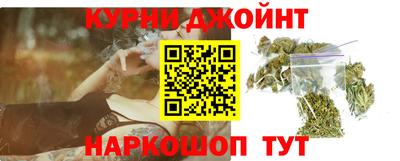 мдма Балаково