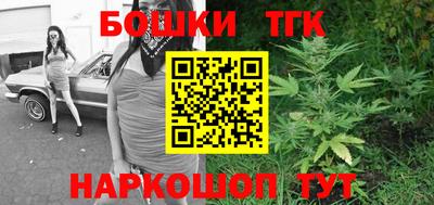 мдма Балаково