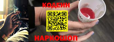 дмт Балашиха