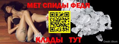 дмт Балашиха