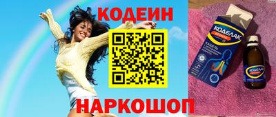 дмт Балашиха