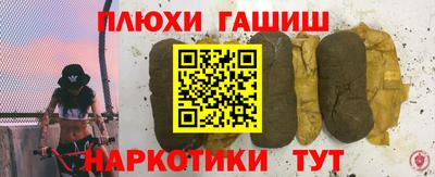 мдма Балаково