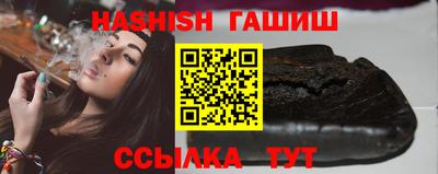 дмт Балашиха