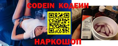 мдма Балаково