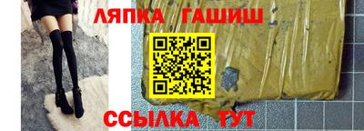 мдма Балаково
