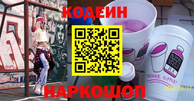 мдма Балаково