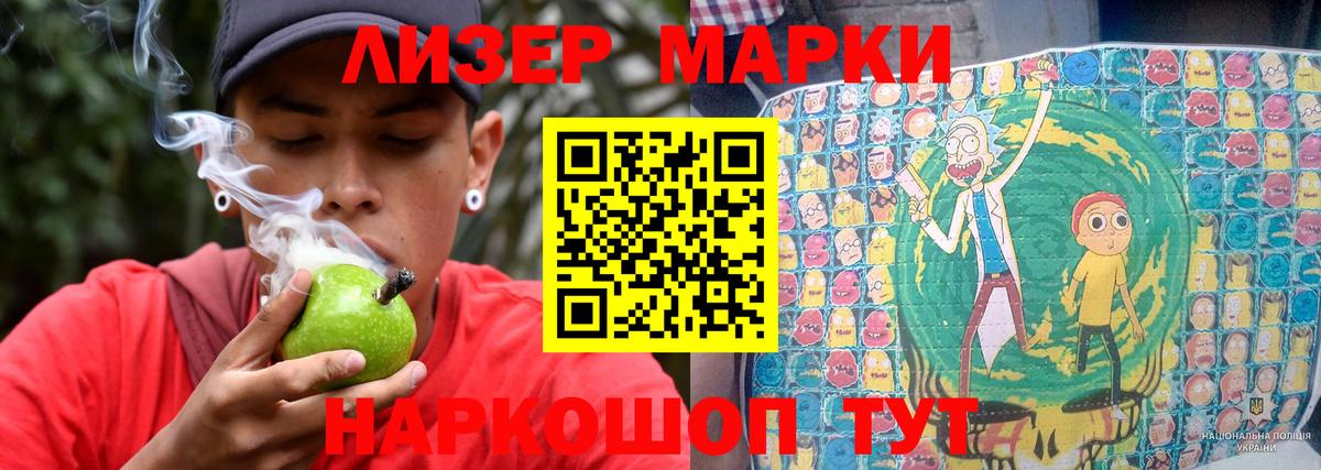 Лсд 25 экстази кислота  KRAKEN ONION  Горно-Алтайск  Лсд 25 экстази ecstasy  Вход с VPN 